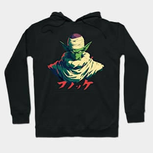 piccolo Hoodie